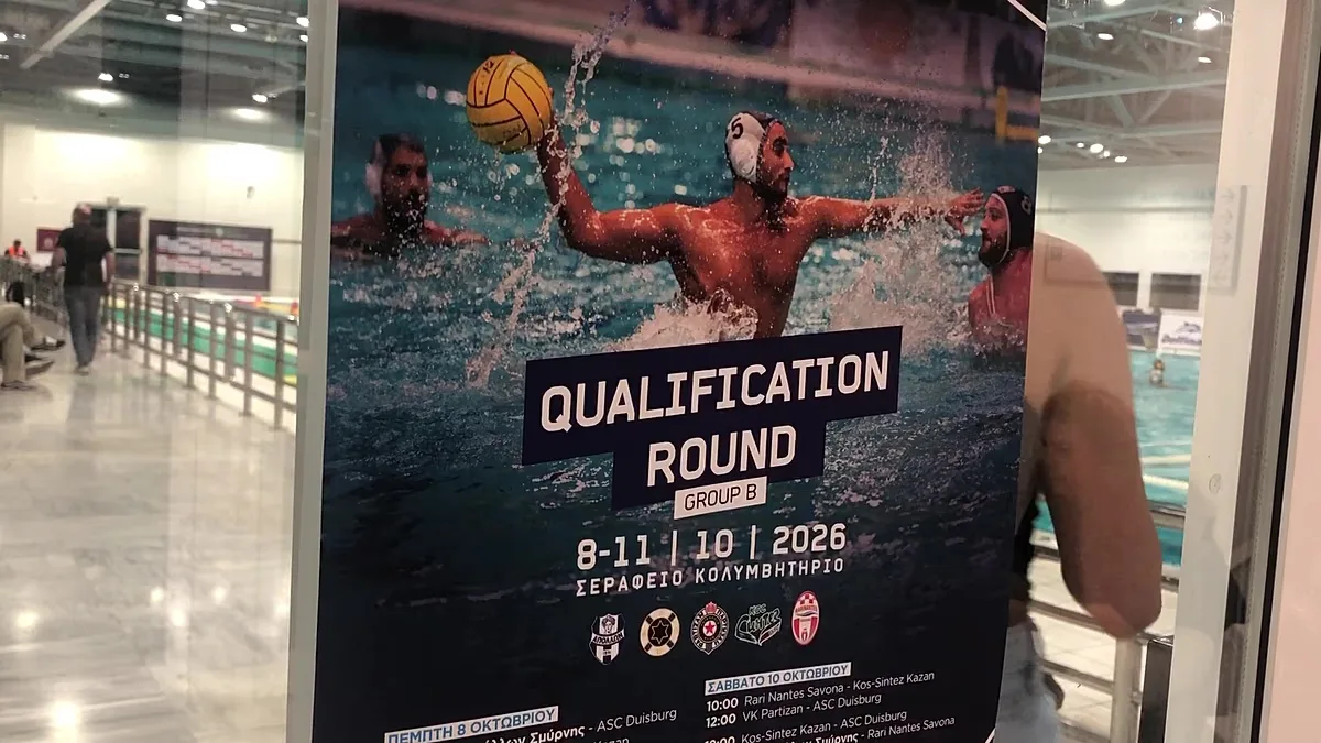 The poster with the event programme displaying no Russian symbols.
